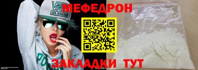 дистиллят марихуана Пугачёв