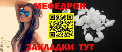 дистиллят марихуана Пугачёв