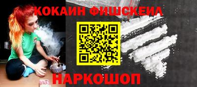 Альфа ПВП Пыть-Ях