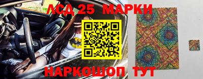 Альфа ПВП Пыть-Ях
