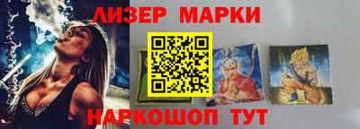дистиллят марихуана Пугачёв