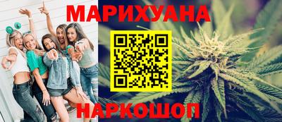 Альфа ПВП Пыть-Ях