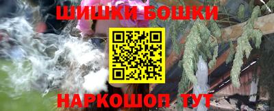дистиллят марихуана Пугачёв