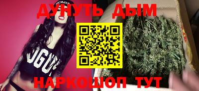 Альфа ПВП Пыть-Ях