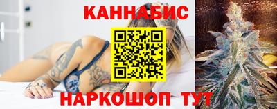винт Пушкино