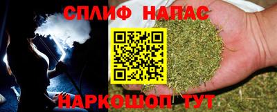 дистиллят марихуана Пугачёв