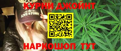 винт Пушкино