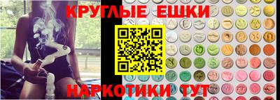 Альфа ПВП Пыть-Ях