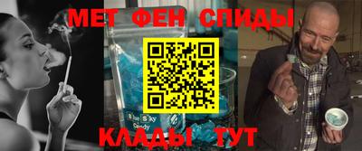 гашик Рязань