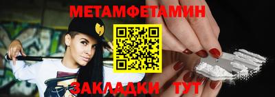 дистиллят марихуана Пугачёв