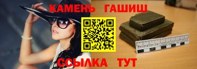 дистиллят марихуана Пугачёв