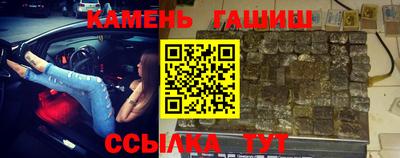 Альфа ПВП Пыть-Ях