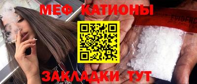дистиллят марихуана Пугачёв