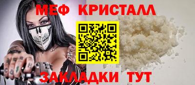 дистиллят марихуана Пугачёв
