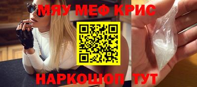 Альфа ПВП Пыть-Ях