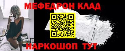 гашик Рязань