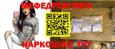 ALPHA-PVP Рыбинск
